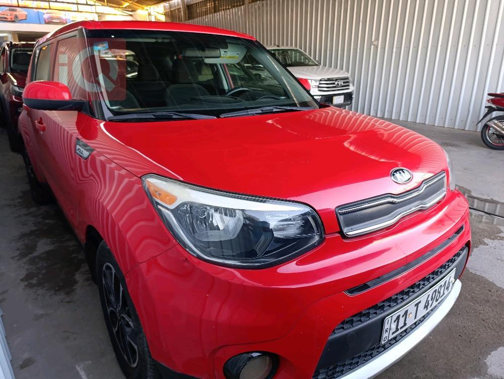 Kia Soul